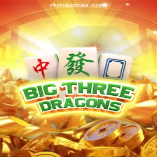 Discover the Thrilling World of BigThreeDragons at RKMAX Online Casino Philippines